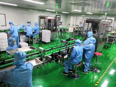 麥吉麗:高端化妝品市場的破局者