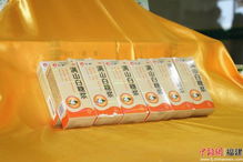 做大做強(qiáng)國有資本 水仙藥業(yè)與建甌實(shí)業(yè)并購福建新武夷