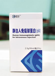 廣東佰易藥業違規生產藥品被查處，醫藥產品質量安全警鐘再鳴