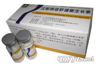 湖北山南醫(yī)藥有限責(zé)任公司 優(yōu)質(zhì)醫(yī)藥產(chǎn)品招商，攜手共創(chuàng)健康未來(lái)