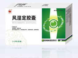 山東華天藥業(yè) 創(chuàng)新驅(qū)動(dòng)，守護(hù)健康，優(yōu)質(zhì)醫(yī)藥產(chǎn)品展示